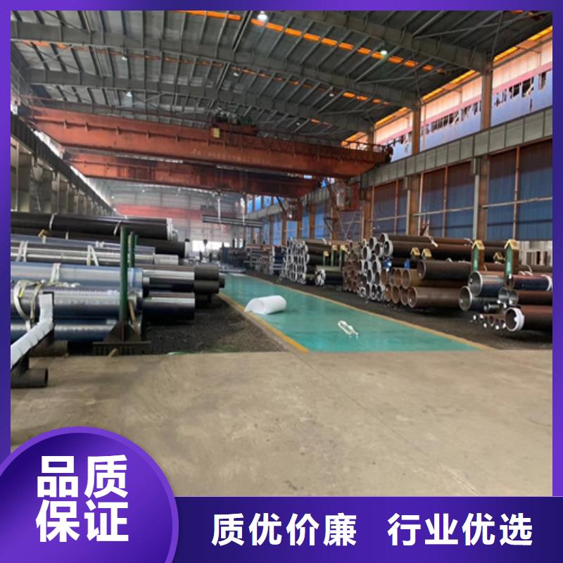合金管石油裂化管质检合格发货源头厂家来图定制