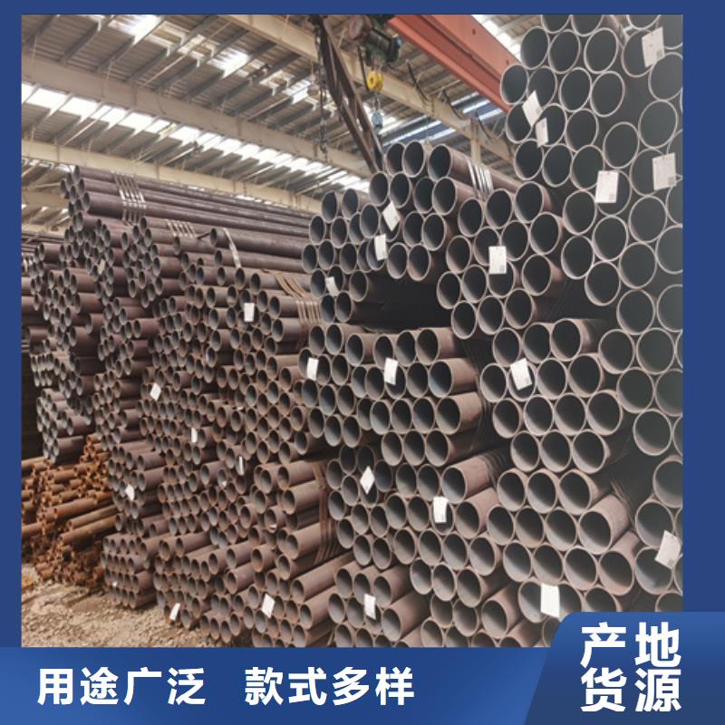 合金管20#无缝管源头厂家经验丰富N年专注