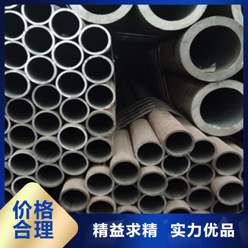 合金管35CrMo无缝管来电咨询制造厂家