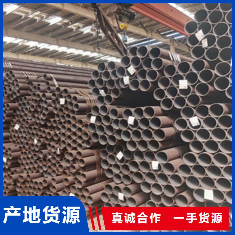 【合金管】_q345b无缝钢管支持加工定制当地制造商