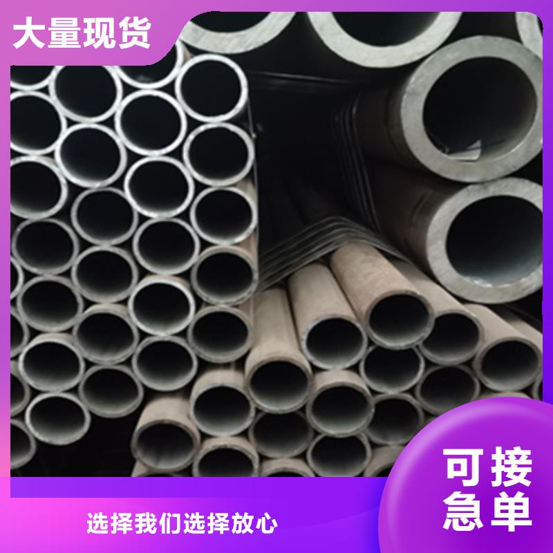 gb3087-2008锅炉管电话拒绝差价
