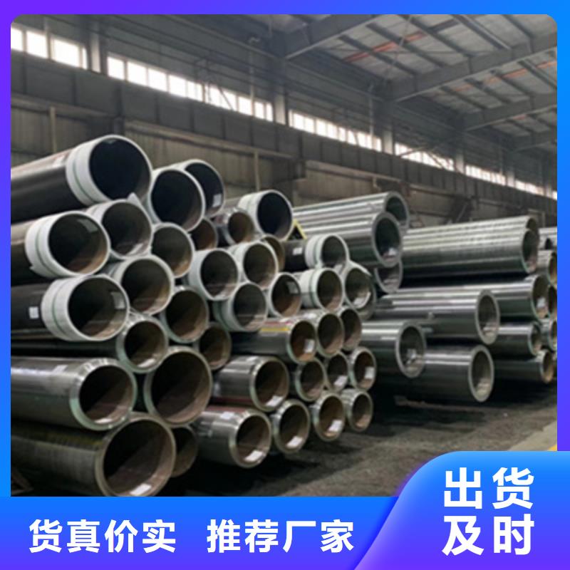 12cr1movg高压锅炉管价格便宜畅销本地