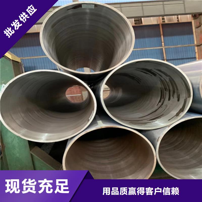 20#高压锅炉管价格质量可靠