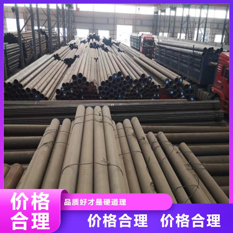 锅炉管_冷轧无缝钢管厂家自营同城经销商