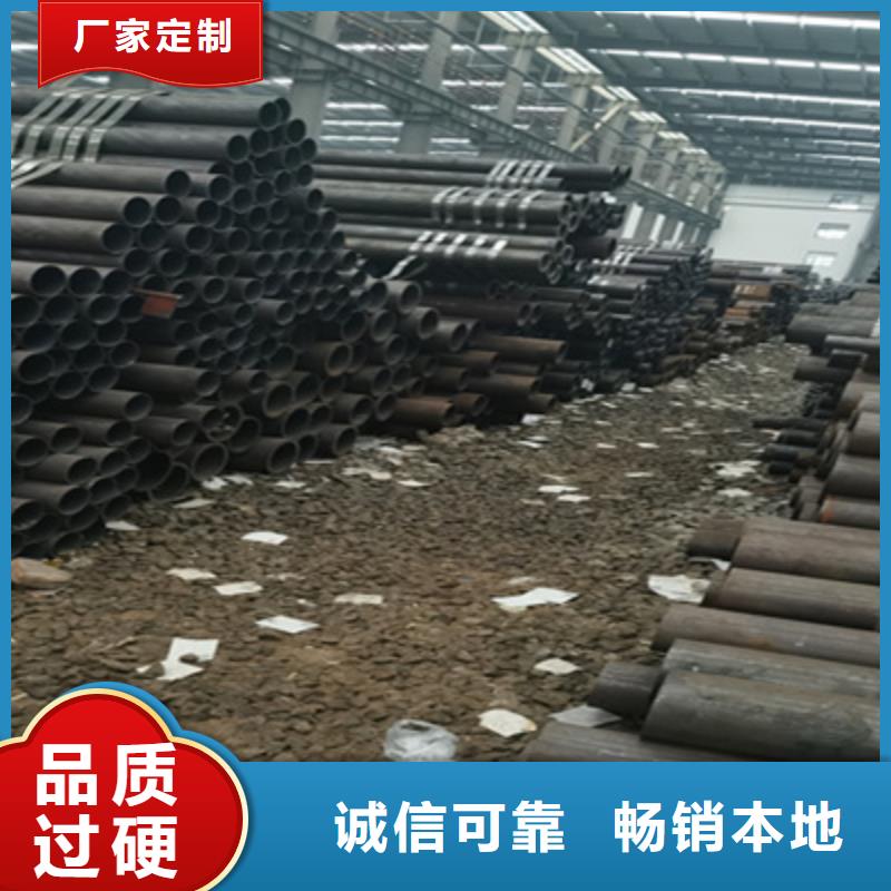 高压高压锅炉管批发每个细节都严格把关