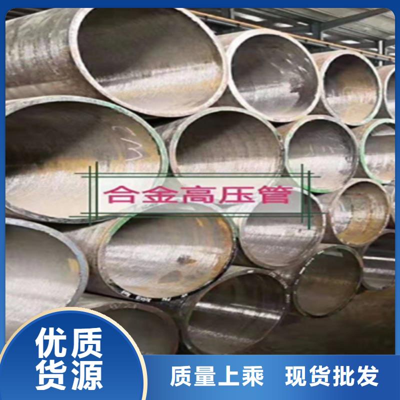 低中压高压锅炉管行情源头厂家直销