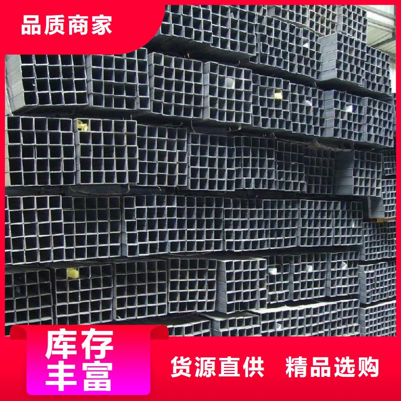 方管无缝方管适用范围广快捷物流
