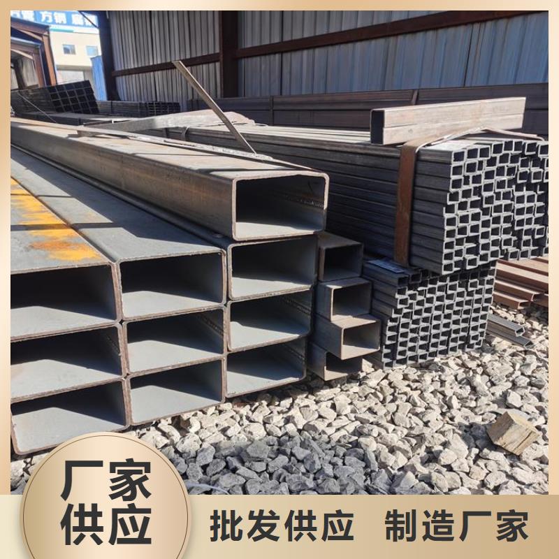 方管厚壁无缝钢管现货厂家规格全