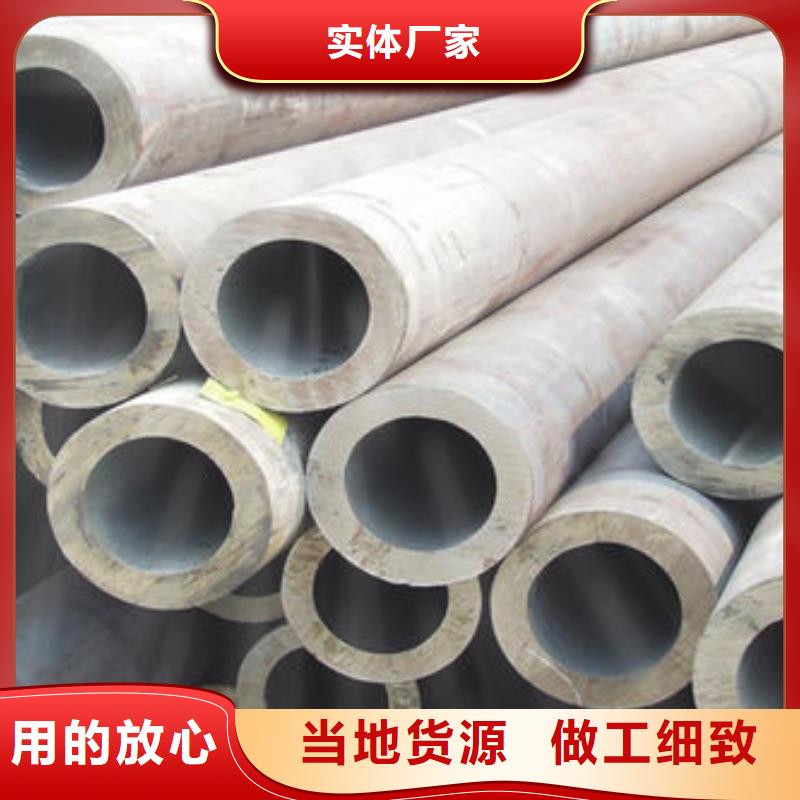 无缝钢管国标工字钢现货一站式服务