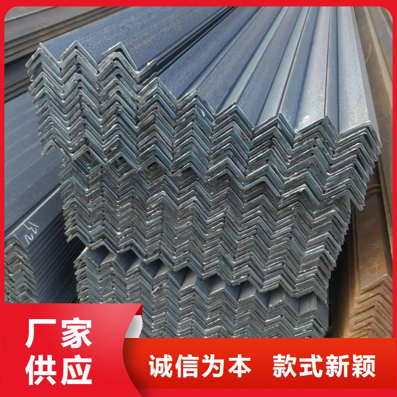 【型钢】Q355BH型钢品质保证实力见证当地经销商