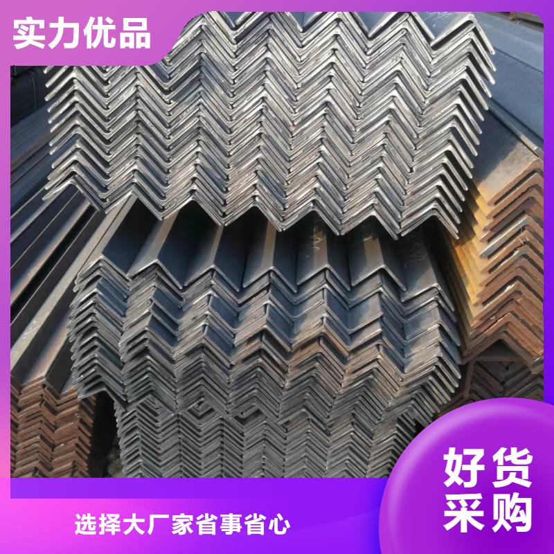 型钢工字钢厂家直销放心货源直供