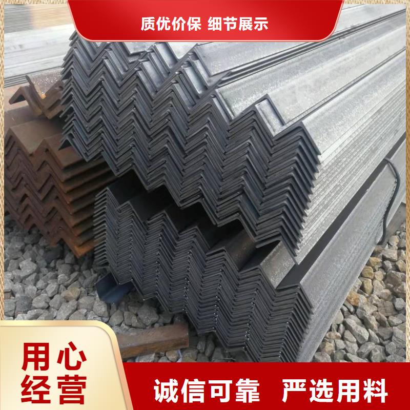 【型钢】工字钢采购主推产品