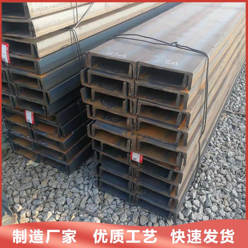【型钢】等边角钢来图定制量大从优规格齐全实力厂家