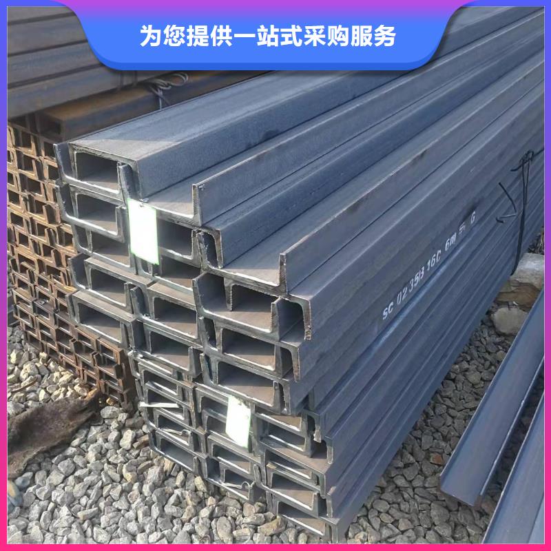 型钢【T91合金钢管】质量看得见本地服务商
