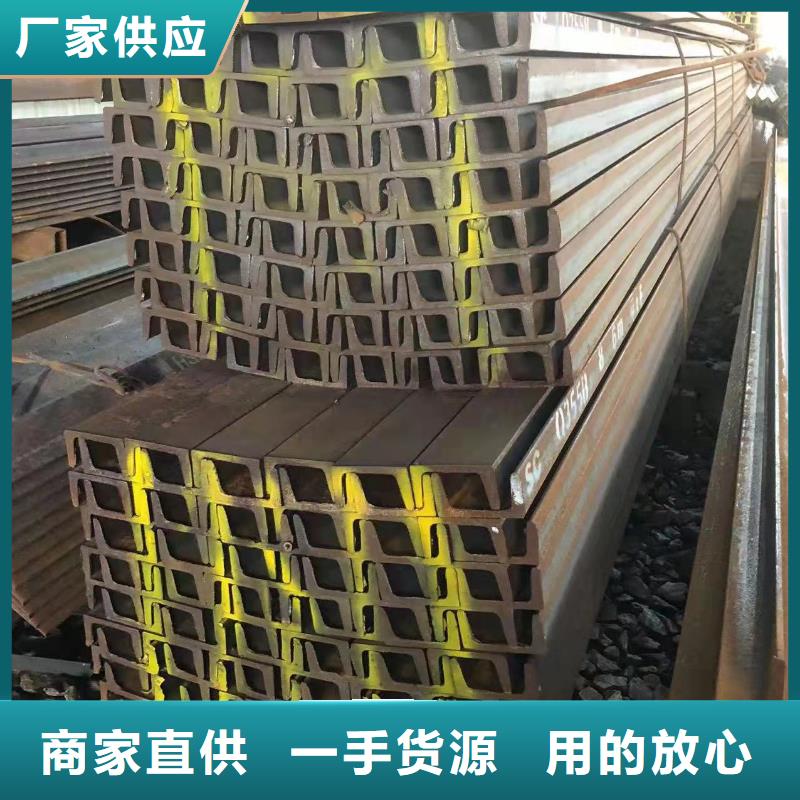 【型钢】_304L工角槽工程施工案例本地生产商