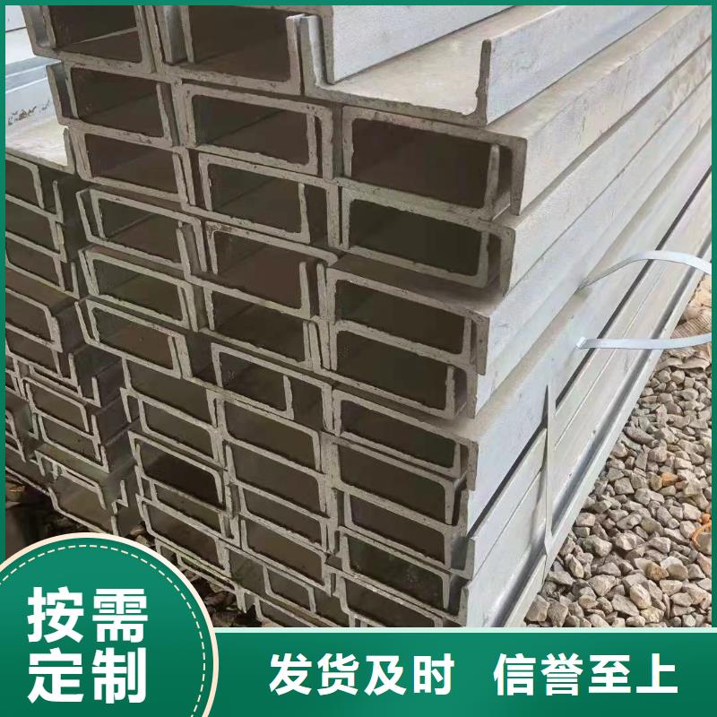 型钢20G合金钢管工艺精细质保长久同城厂家