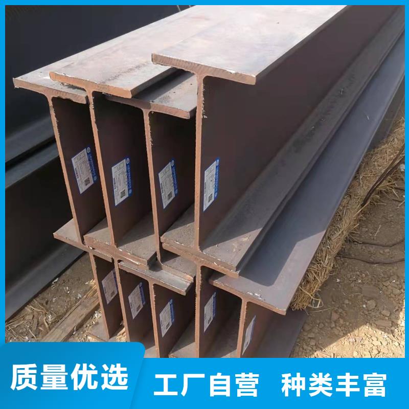 型钢角钢厂家市场报价可放心采购