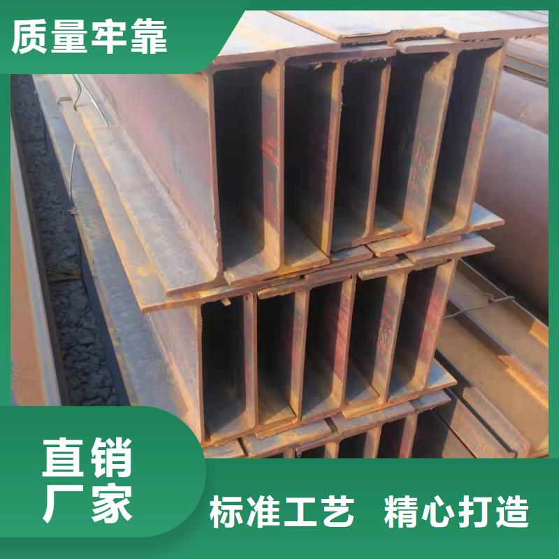 型钢_Q345B低合金钢板价格低细节严格凸显品质