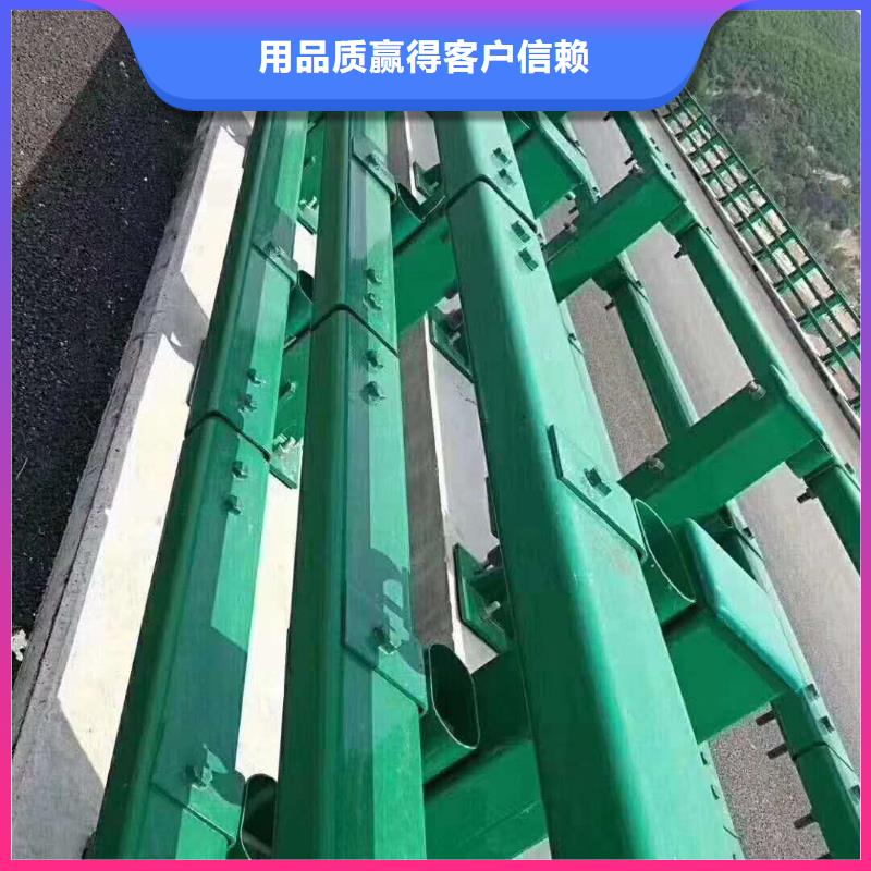 桥梁防撞护栏厂家直销诚信商家