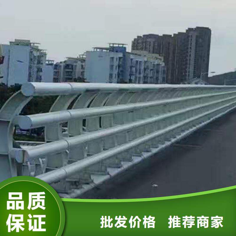 桥梁护栏国标尺寸以质量赢取客户优选厂家