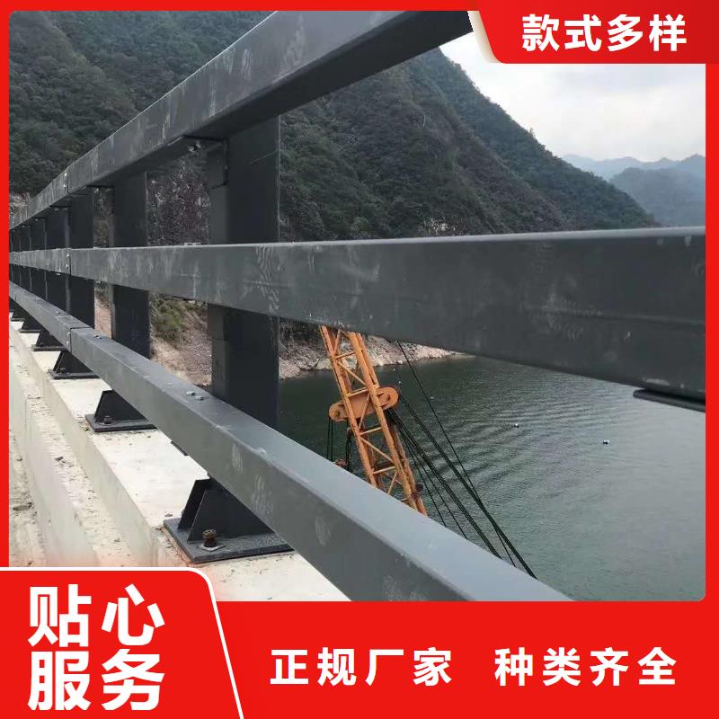 公路防撞护栏有现货同城生产商