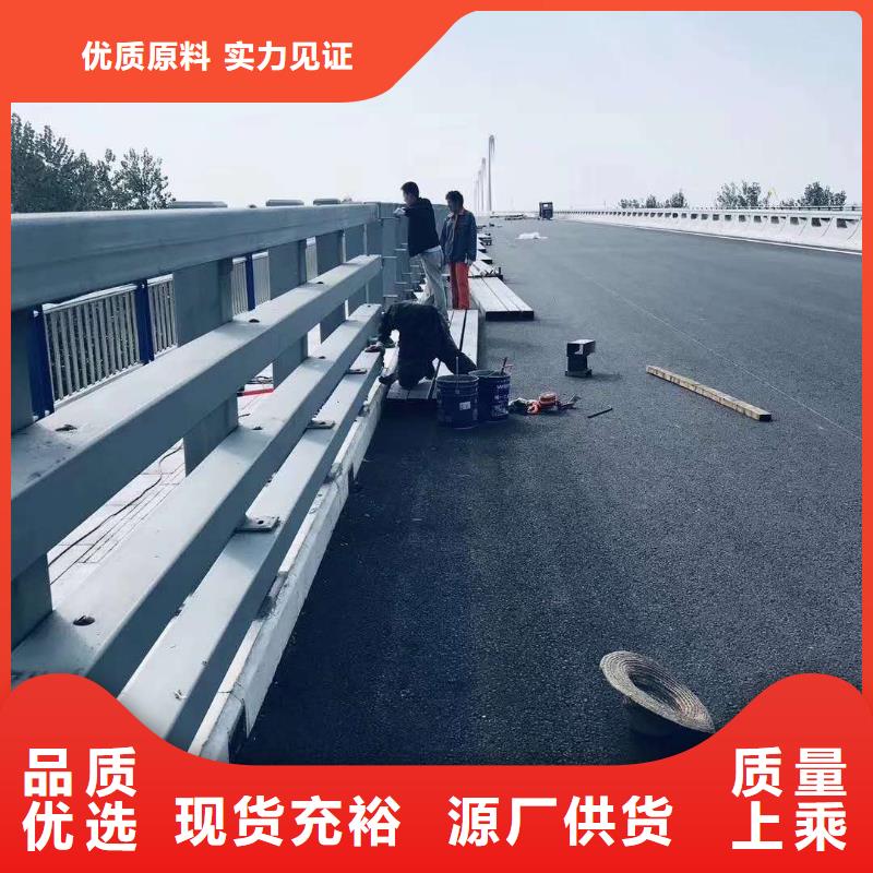 桥梁防撞护栏有现货当地货源