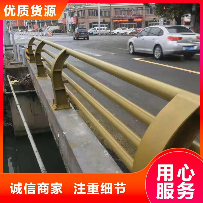道路隔离栏杆一站式服务放心选购