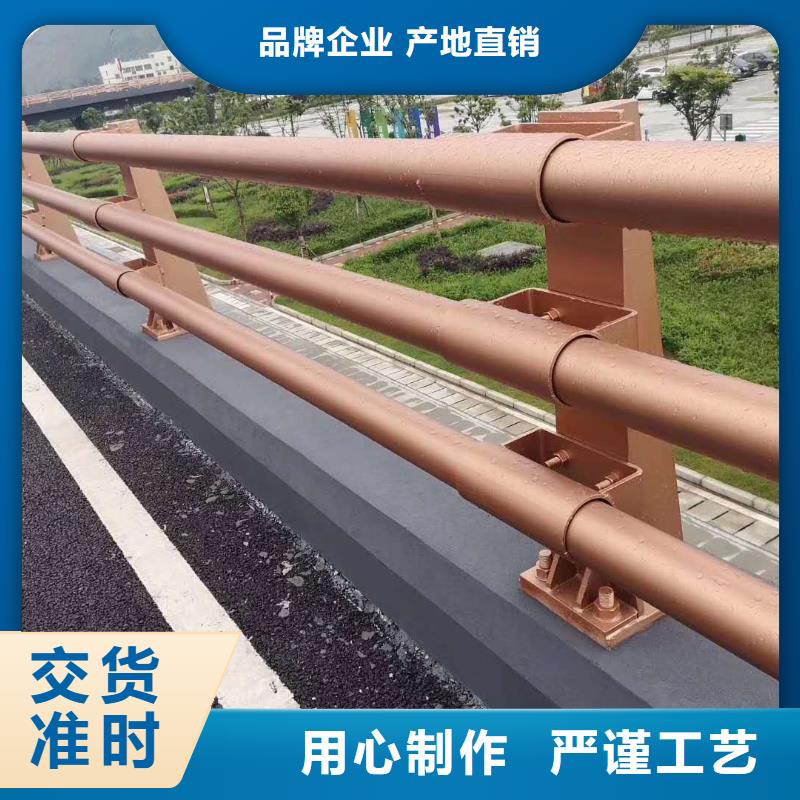 公路防撞护栏厂家直销当地品牌