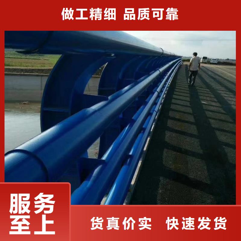 【不锈钢复合管护栏,桥梁护栏厂家直销供货稳定】专业设计