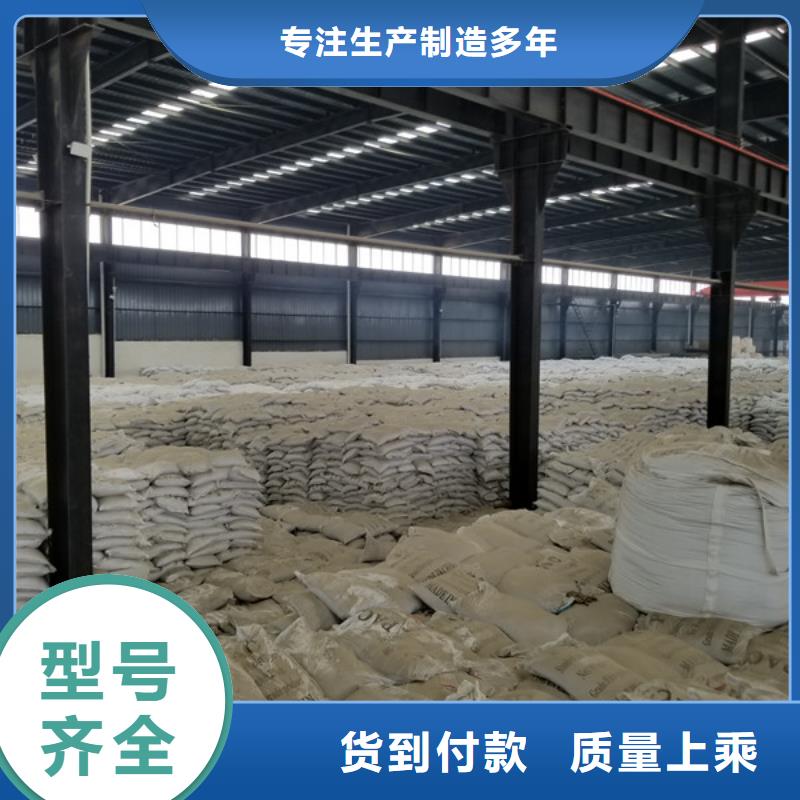 液体聚铁厂用心做好每一件产品
