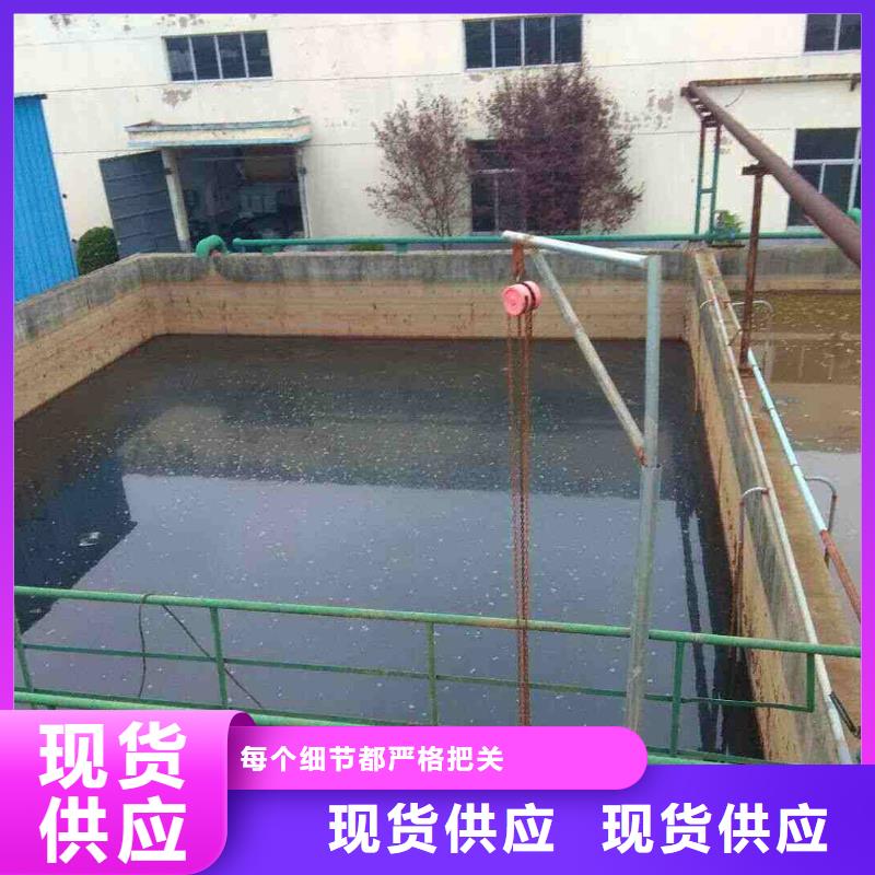 【聚合硫酸铁,片碱厂家让客户买的放心】质检合格发货