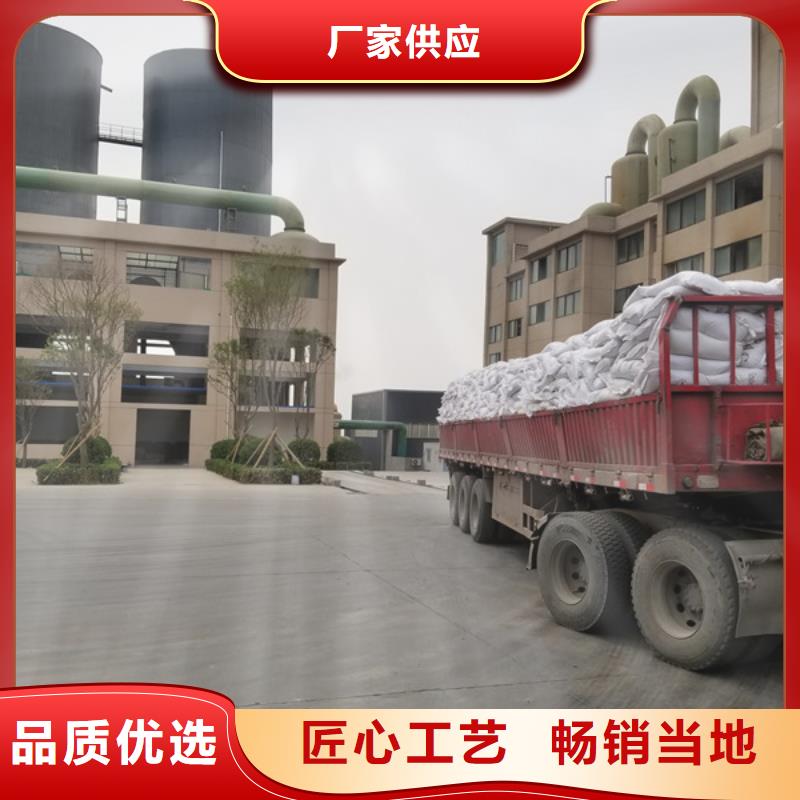 食品级葡萄糖股份公司本地生产商