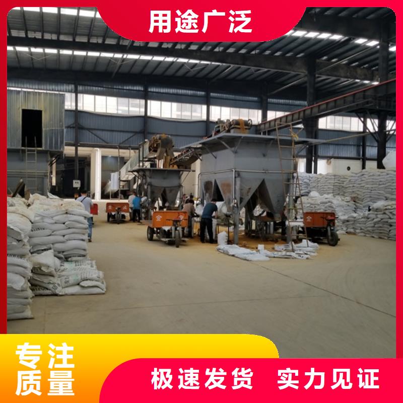 葡萄糖聚丙烯酰胺敢与同行比价格有口皆碑