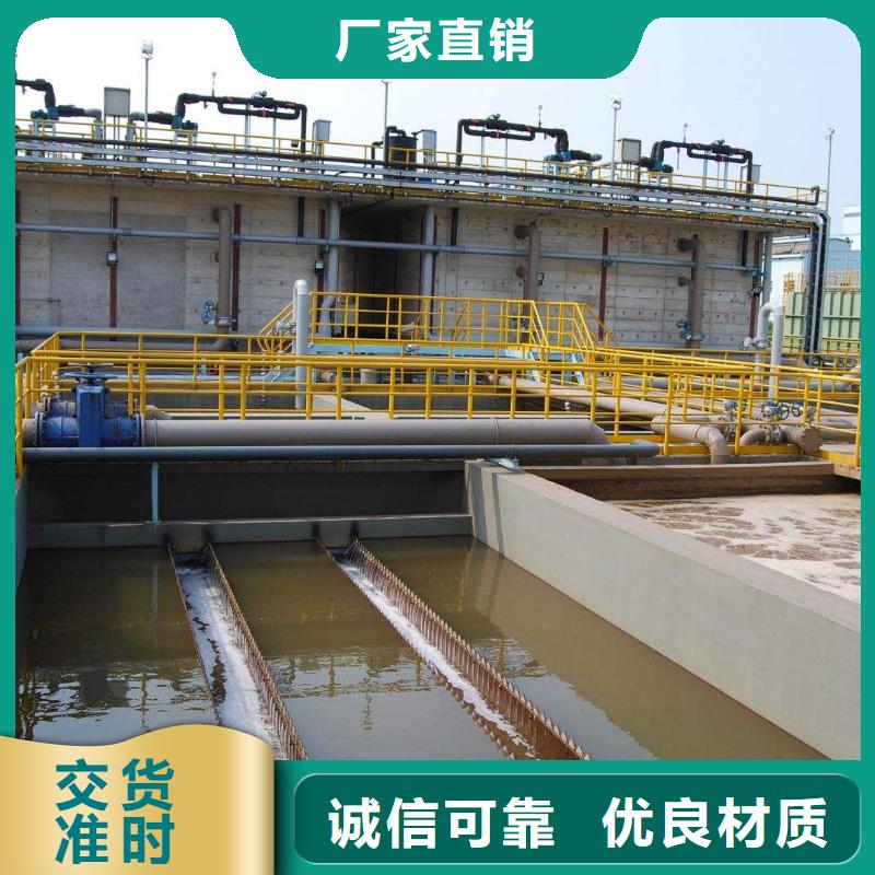澄迈县粉状活性炭质量可靠全新升级品质保障