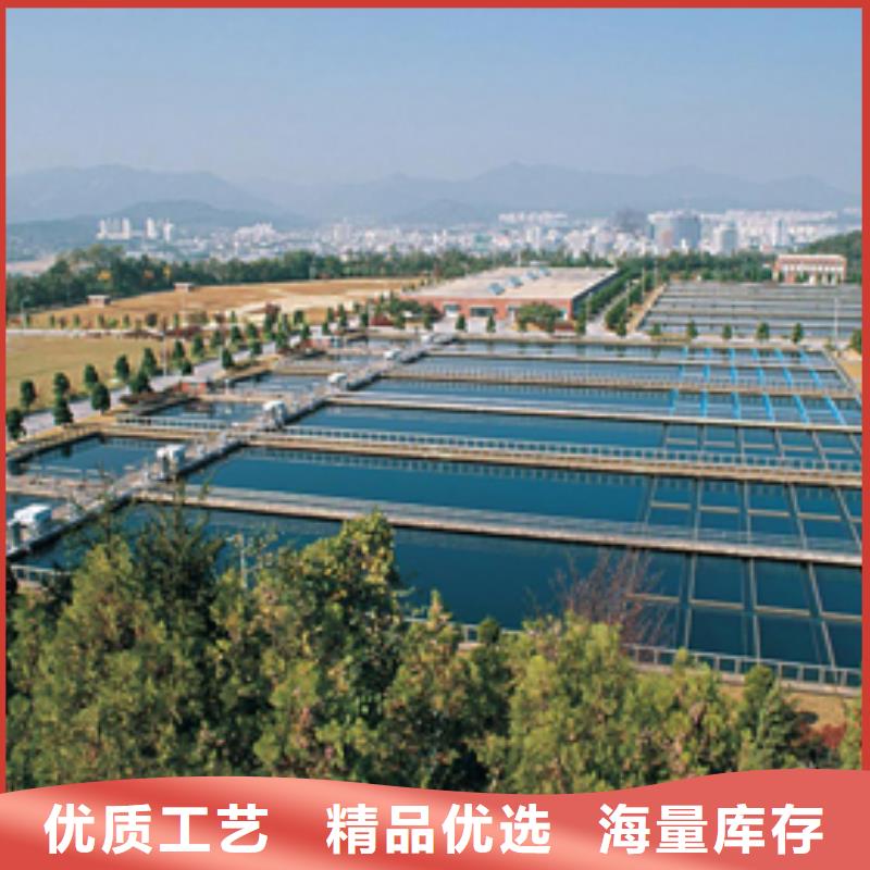 粉状活性炭销售厂家定制批发