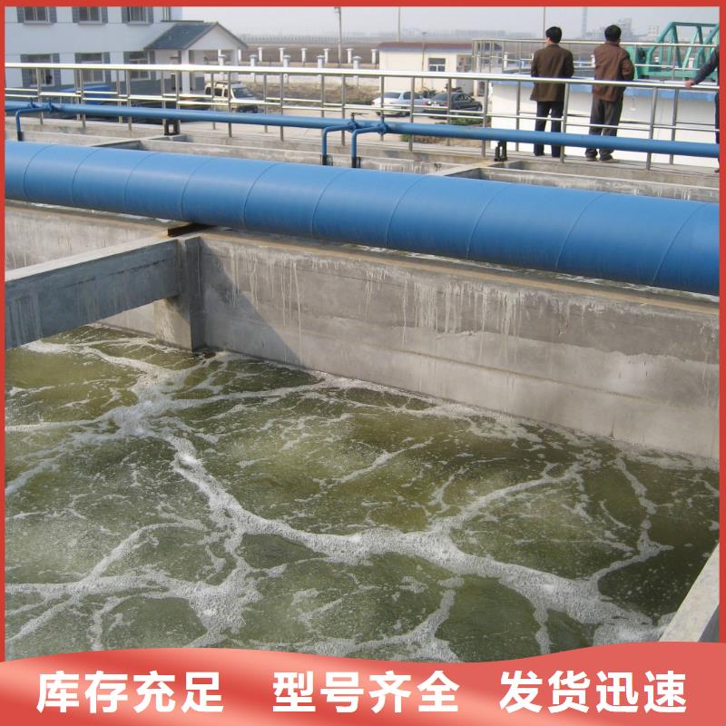 活性炭粉状活性炭用心做产品使用寿命长久