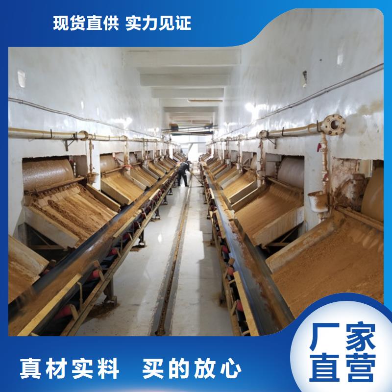 三水醋酸钠厂本地生产厂家