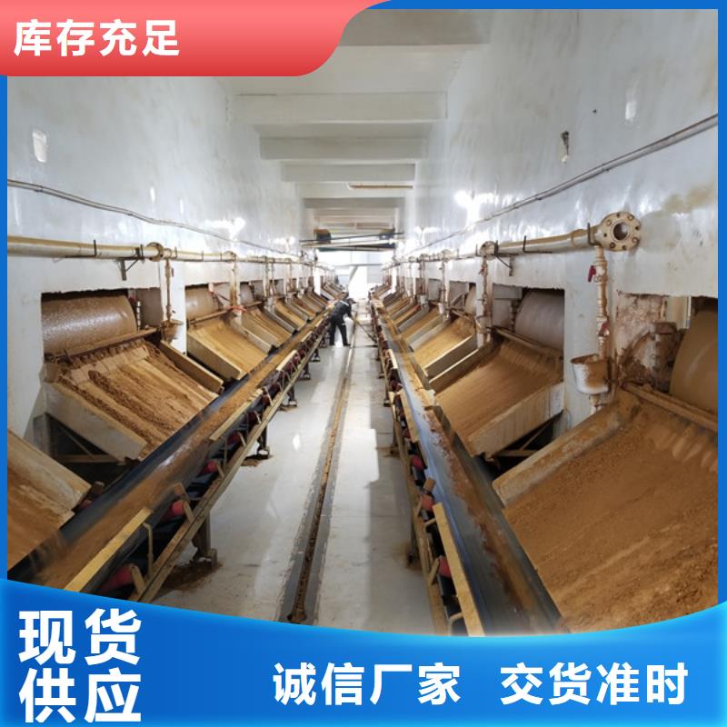滤料石英砂质量可靠实体诚信厂家