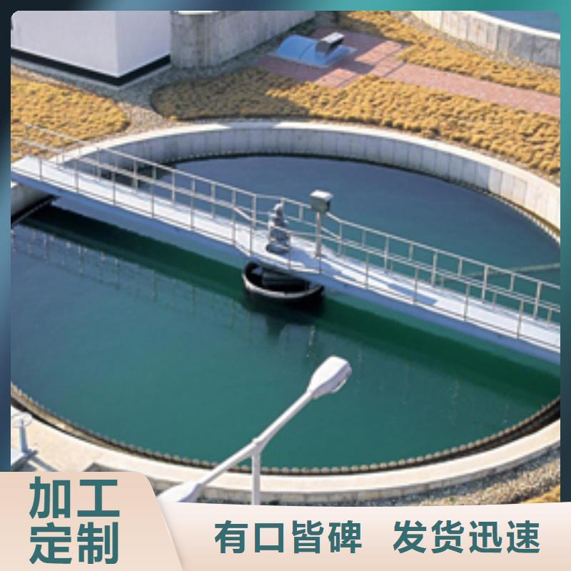 除磷剂股份公司同城经销商