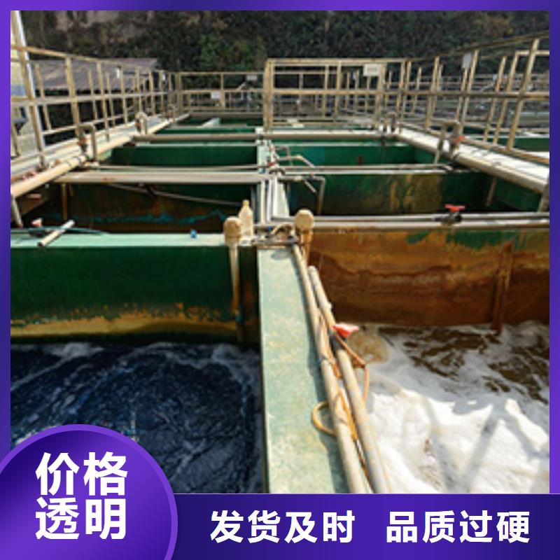 除磷剂,除磷剂厂家根据要求定制当地生产商
