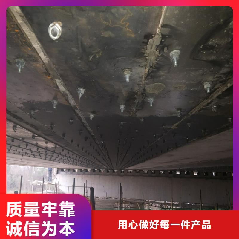 旧桥支座调整更换施工工艺性价比高