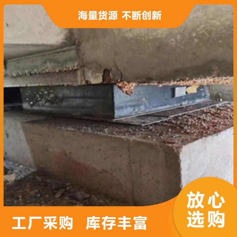 桥梁支座更换橡胶坝修补厂家批发价同城公司