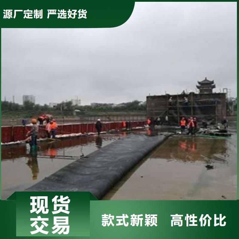 更换橡胶坝坝袋重信誉厂家