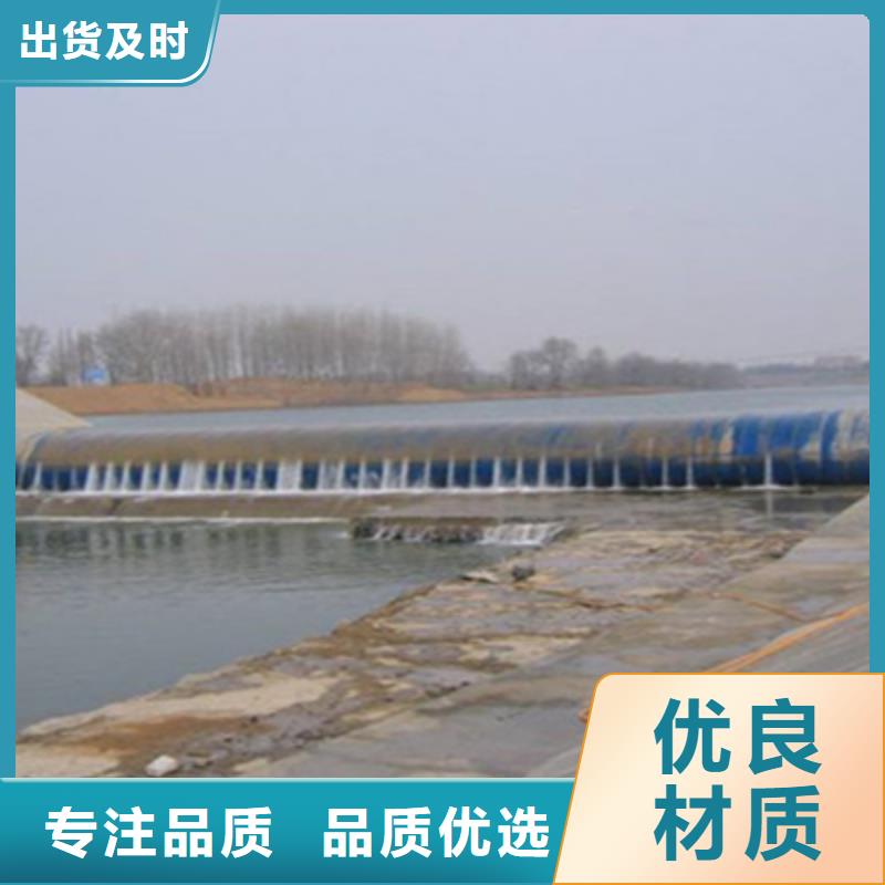 河道橡胶坝拆除及安装施工报价诚信经营现货现发