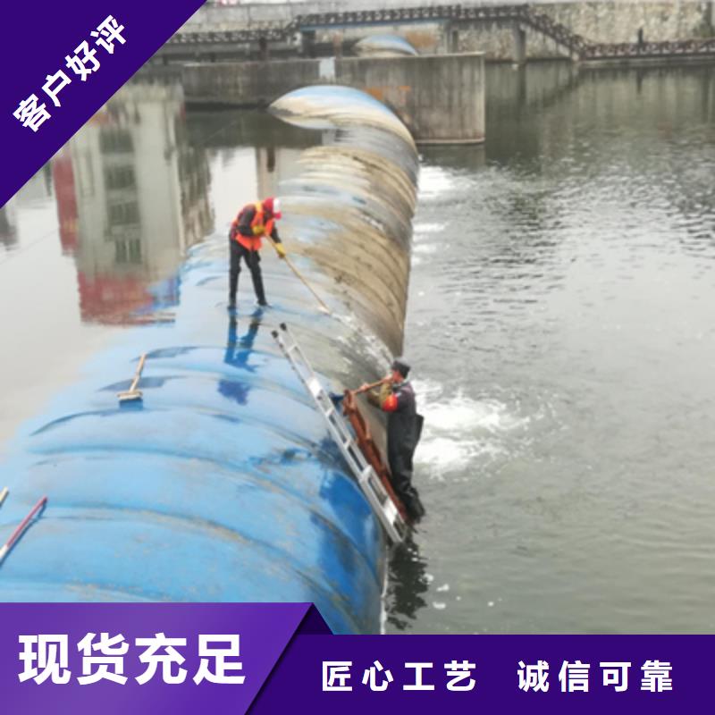 河道橡胶坝维修施工队伍专注细节使用放心