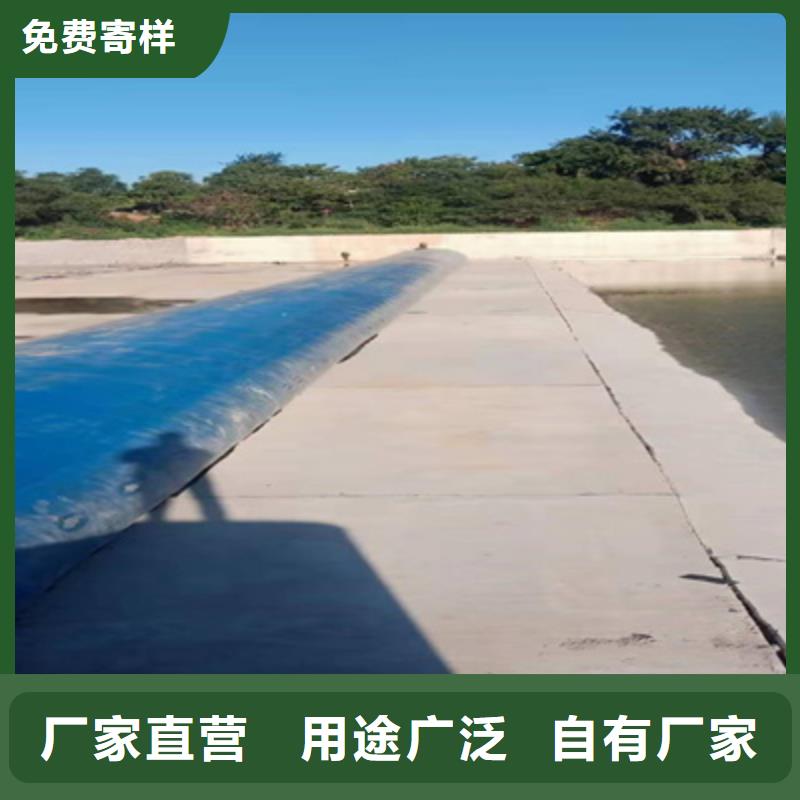 橡胶坝修补施工费用-众拓路桥大量现货