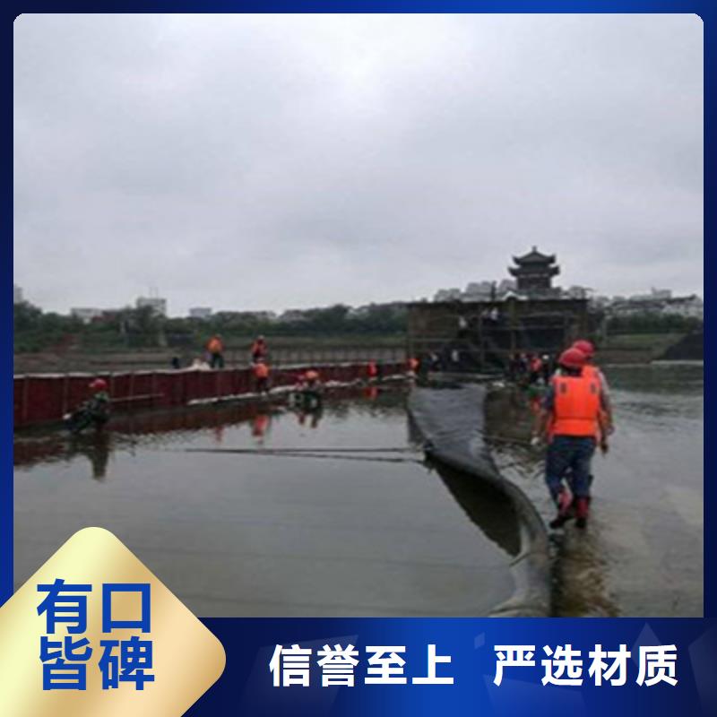 橡胶坝维修来电咨询按需定制