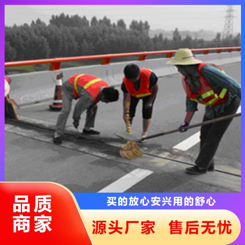 更换伸缩缝胶条施工报价-众拓路桥实体厂家大量现货