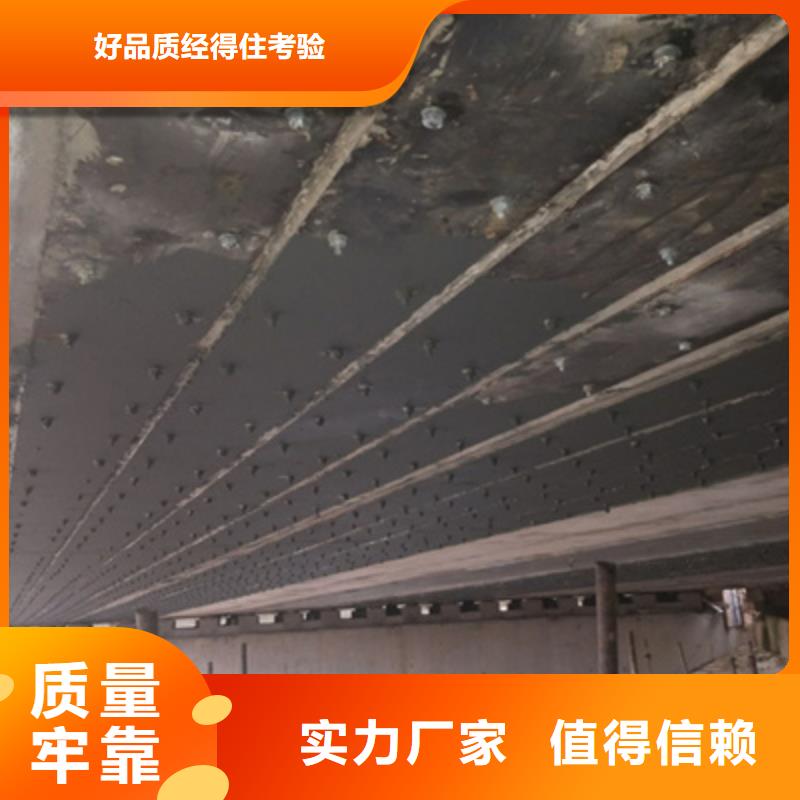 桥梁加固粘贴钢板加固维修施工准时交付