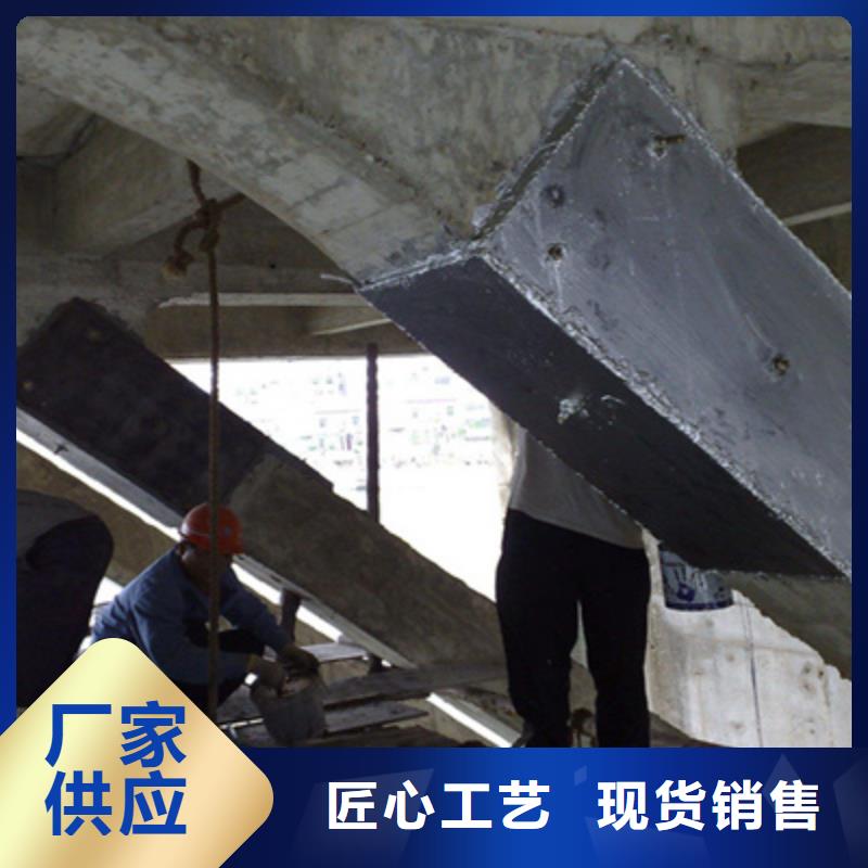 桥梁加固粘碳纤维加固桥梁维修施工当地制造商
